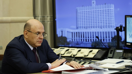 Правительство запускает новую программу кредитования МСП
