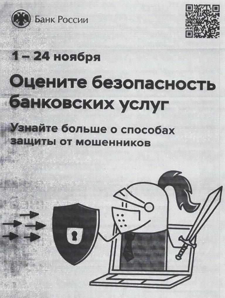 9693 .jpg 9693 .jpg