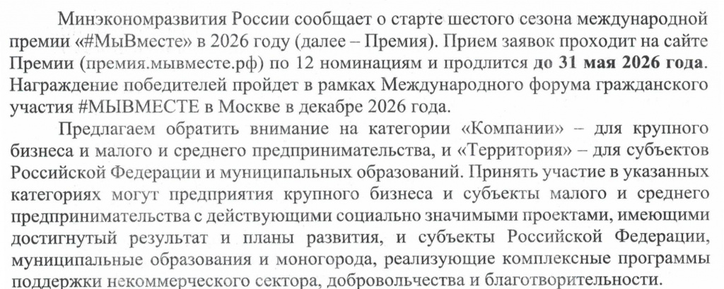 3705 - 0002.jpg
