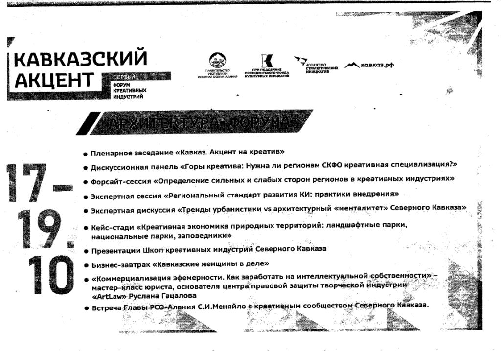 тпрп.jpg тпрп.jpg