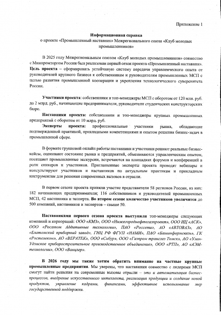 5645 - 0004.jpg