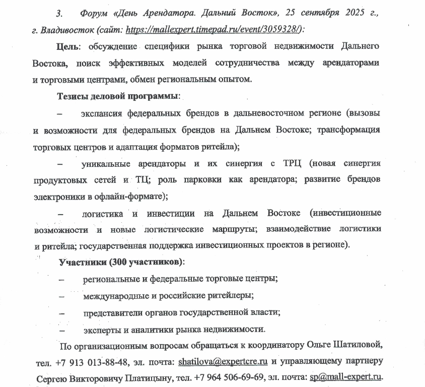 111111 - 0004.png
