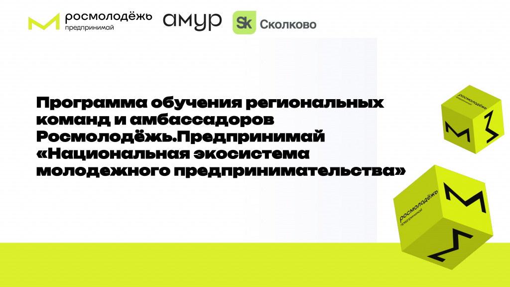 2416-01 - 0002.png 2416-01 - 0002.png