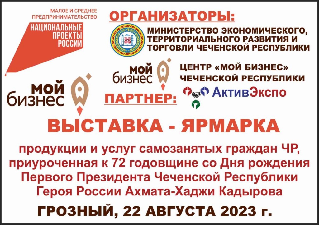 f2bef502-62a9-484b-8fc6-805e1d49a08f.jpg