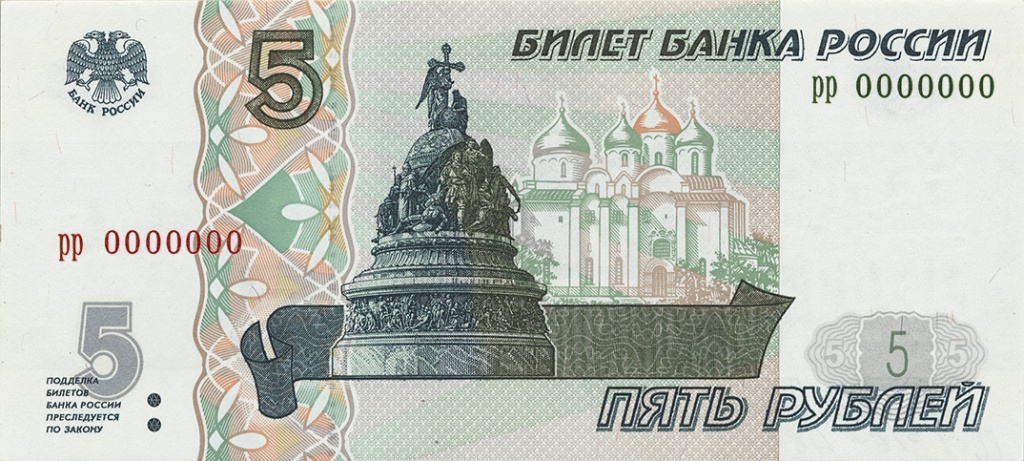 5r_97_av.jpg 5r_97_av.jpg