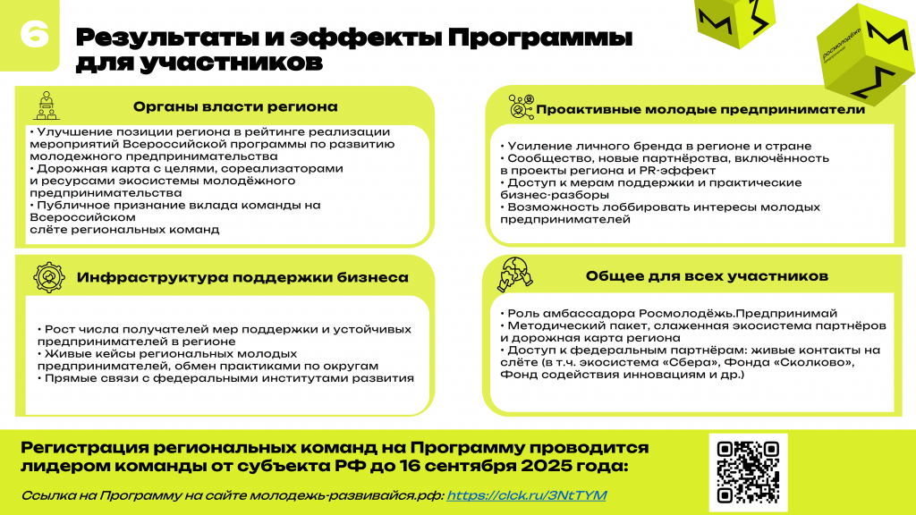 2416-01 - 0007.png 2416-01 - 0007.png